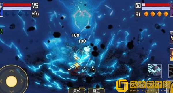 像素火影机械鸣人版