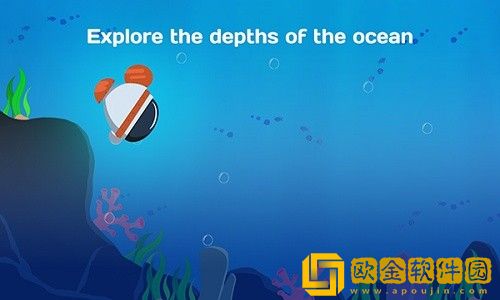 深潜海洋探险家