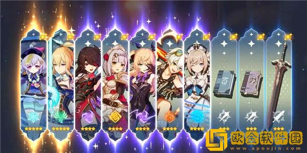 原神雷泽怎么选择圣遗物-原神雷泽圣遗物推荐