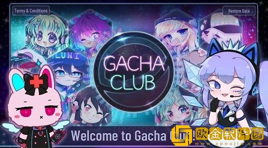 扭蛋人生2加查俱乐部