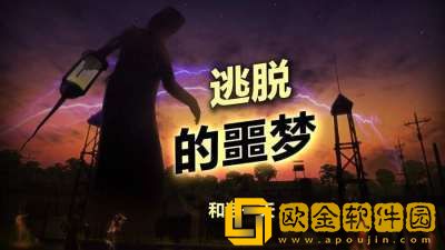 辐射岛无限资源版