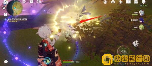 原神3.0正法矩书终章怎么清除死域