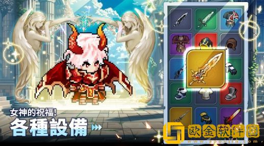 战士突袭放置型RPG