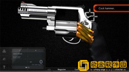 枪械定制模拟器MOD版