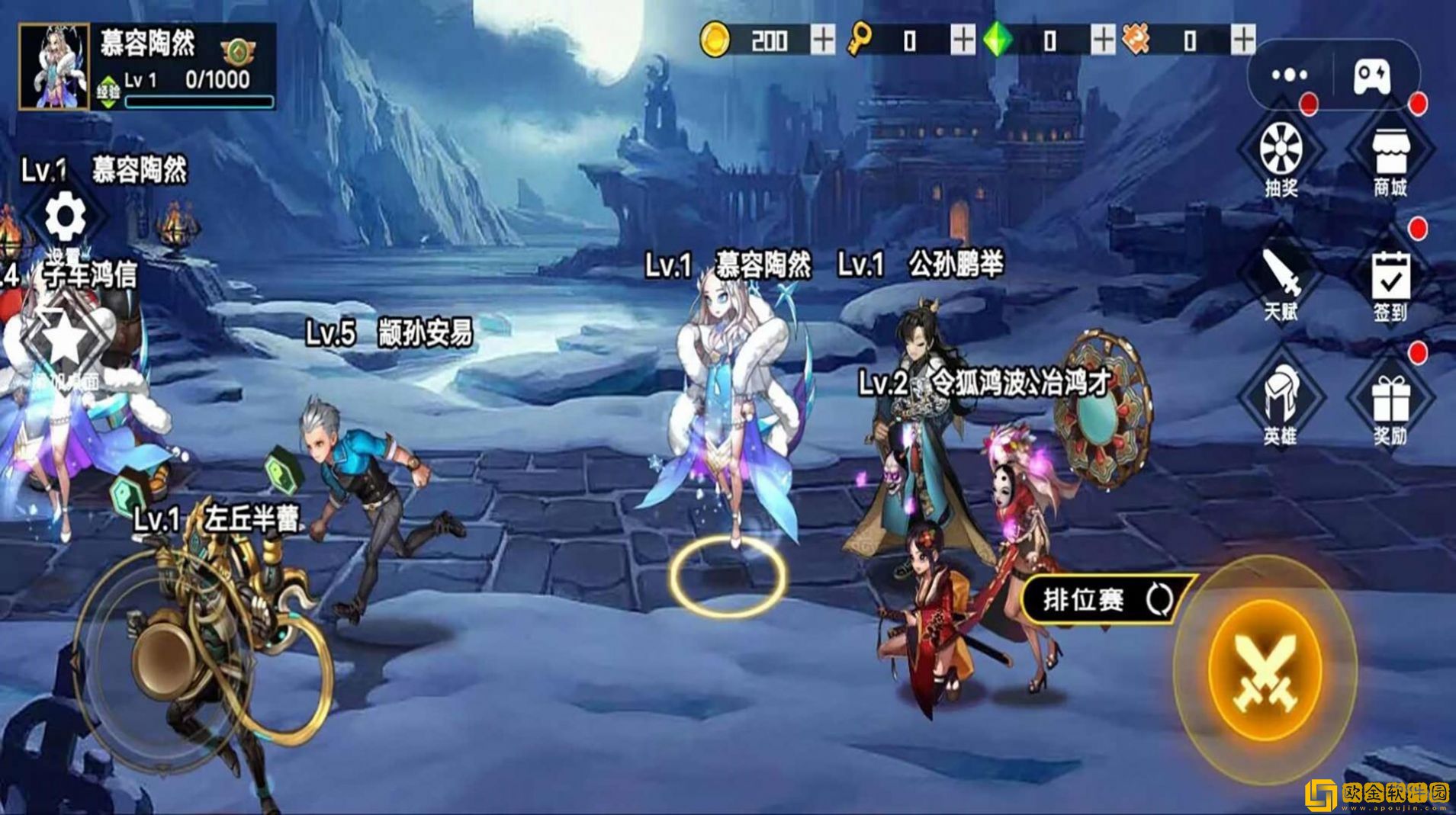 迷你异世界