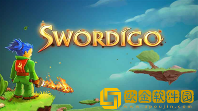 剑客少年(Swordigo)