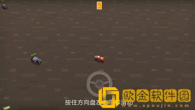 极速赛车逃逸