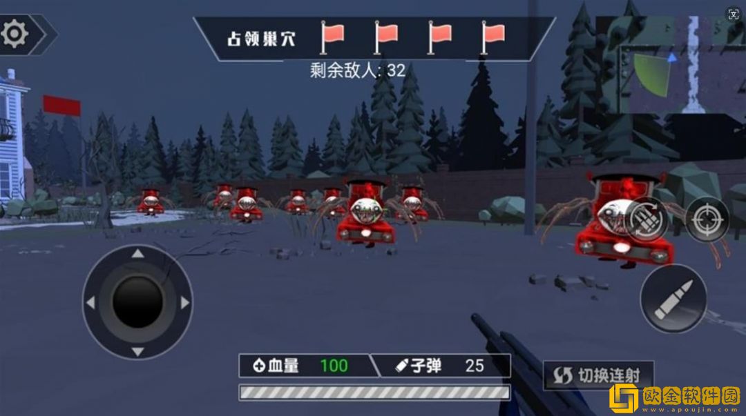 阴暗小镇幸存者