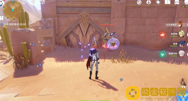 原神无形壁障怎么解谜