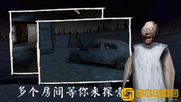 口袋妖怪漆黑的魅影内置修改器版