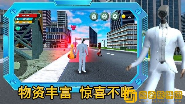 监控人逃离音响人