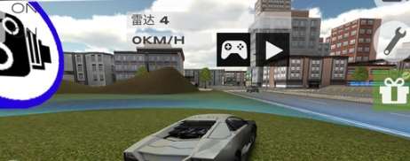 车车呼呼呼
