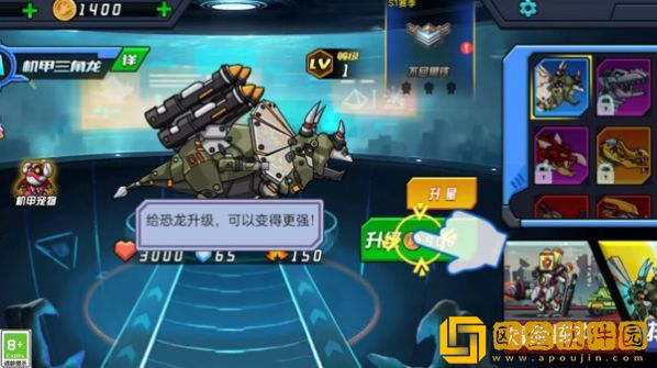 虚拟乱斗争霸