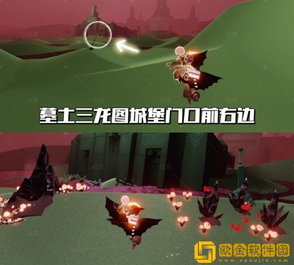 光遇10.13黑石位置在哪里-光遇10.13黑石位置介绍攻略