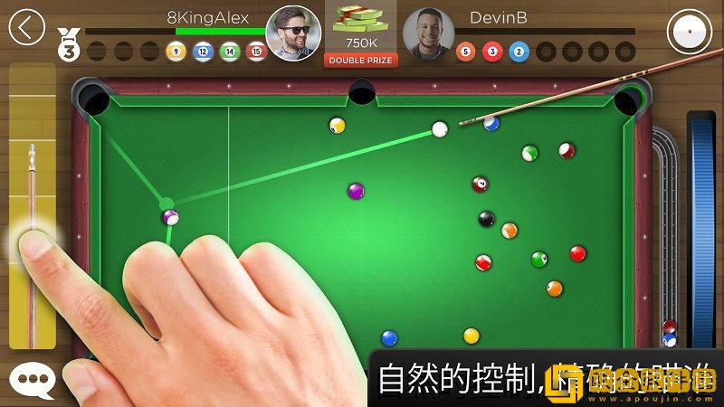 台球之王