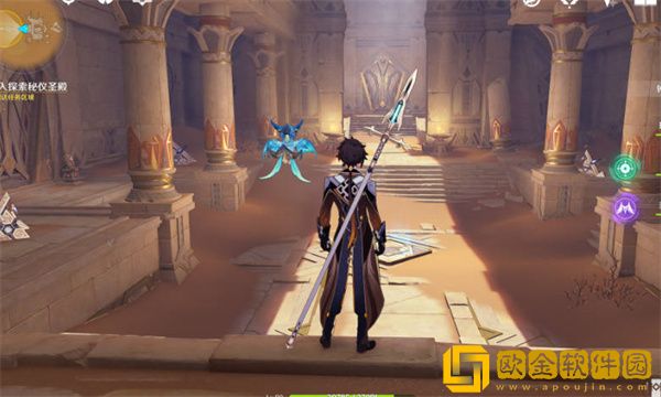 原神像因论派学者一样思考成就怎么获得