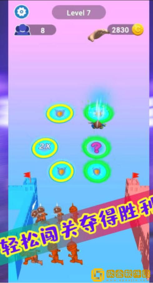 极限热血对决