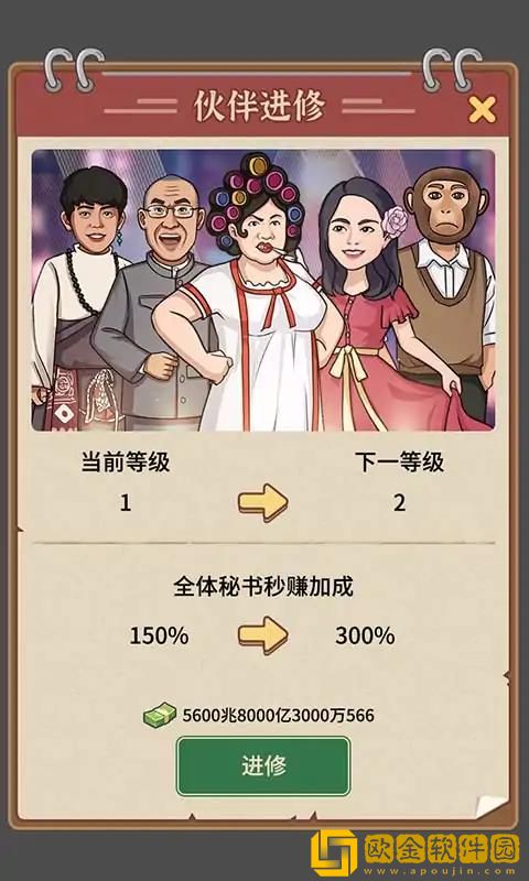 城市英雄无敌