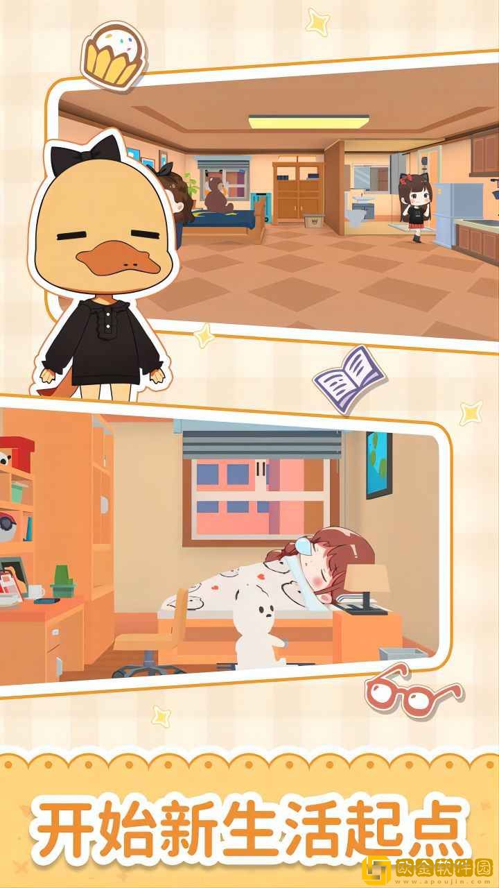 热血小怪兽