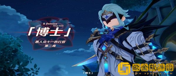 原神迷幻与空幻与欺骗任务怎么做-原神迷幻与空幻与欺骗任务全流程攻略