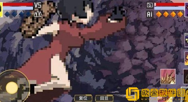 像素火影机械鸣人版