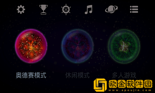 星噬中文版