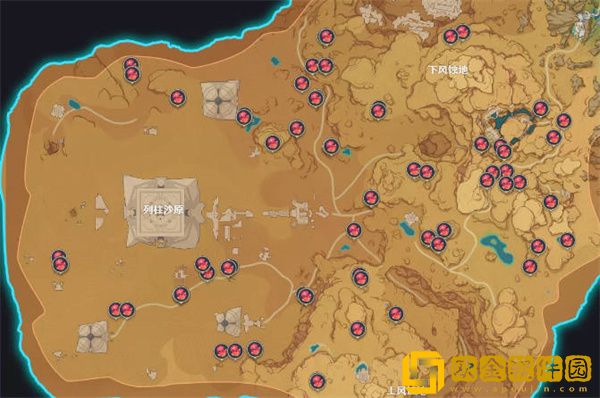 原神赤念果在哪里采集-原神赤念果采集位置分享