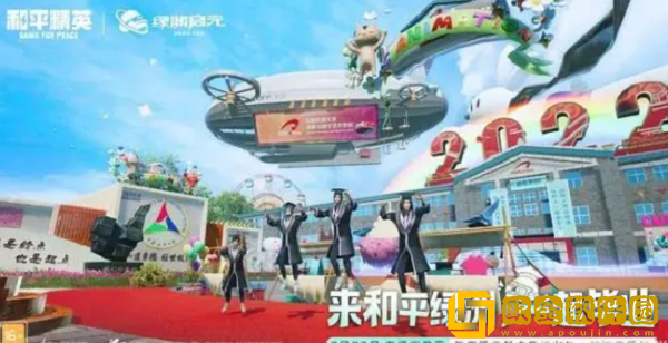 和平精英绿洲启元有几种玩法-和平精英绿洲启元玩法介绍