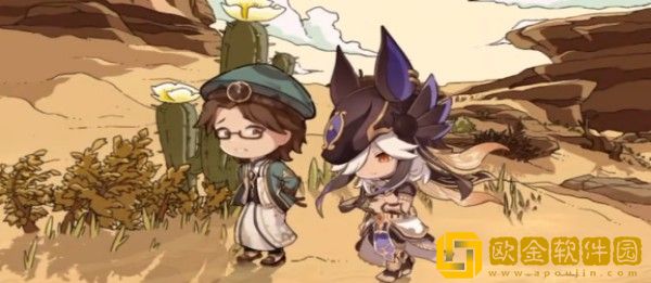 原神炽沙的考验活动怎么玩