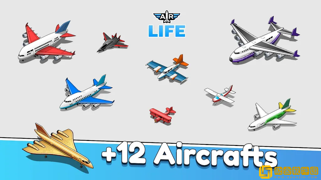 航空大亨2