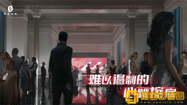 零号任务