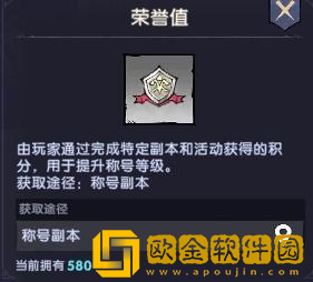 飞翔之光