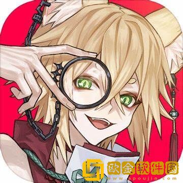 咏月风雅（测试服）