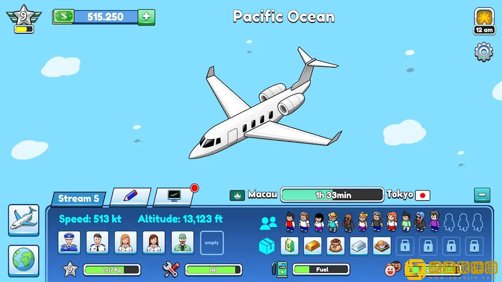 航空大亨2
