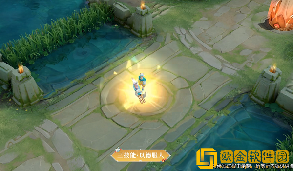 王者荣耀刘备潮玩造梦师皮肤有什么特效