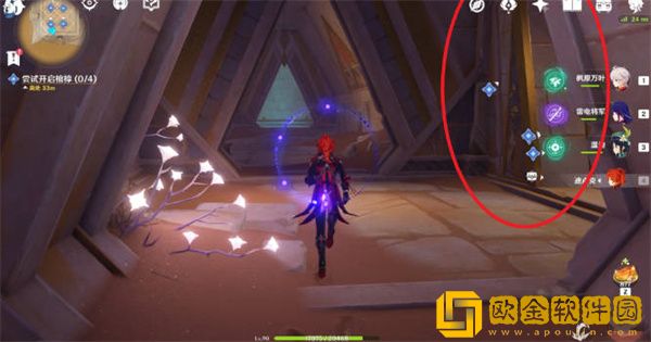 原神尝试开启棺椁任务怎么完成