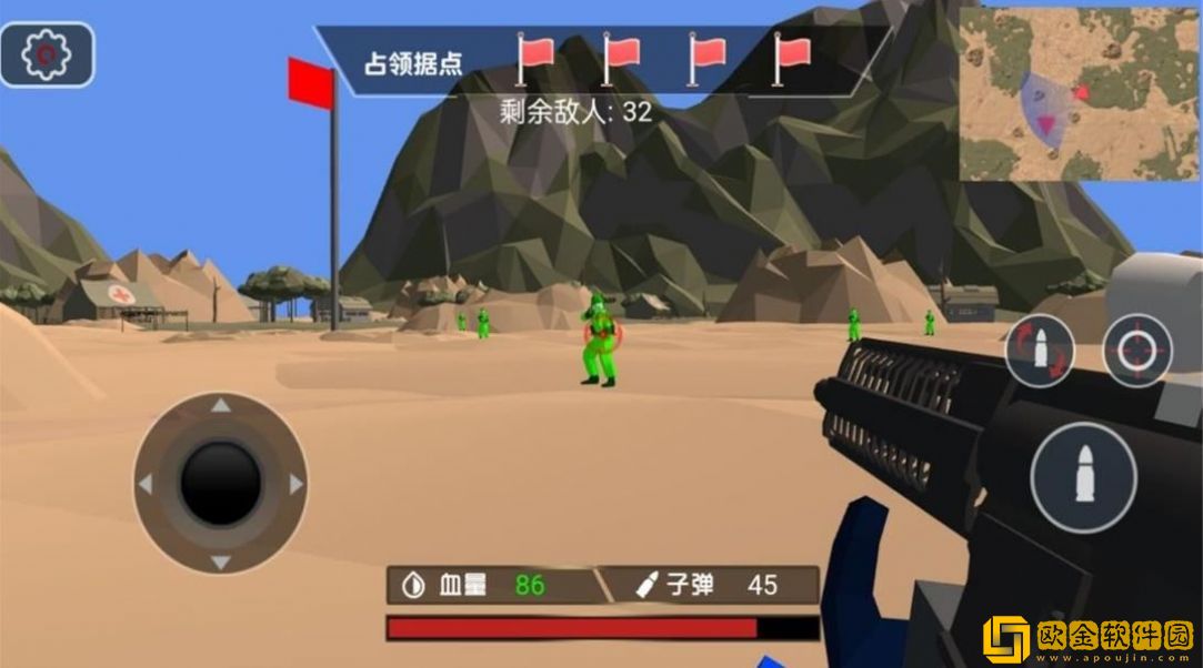 兵人荣耀战地