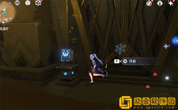 原神蜃景祭场秘境怎么进去