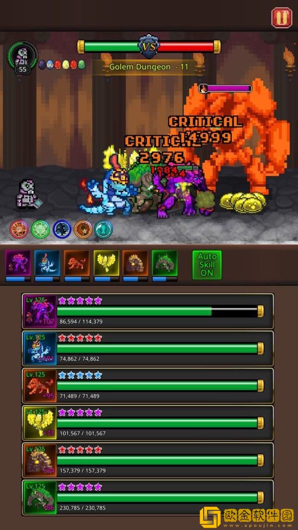 培养合并怪物
