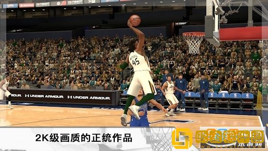 NBA2KMobile