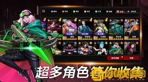 神识序列