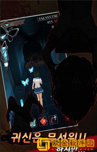 黑色走廊2