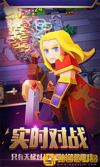 战就战