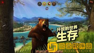 辐射岛无限资源版