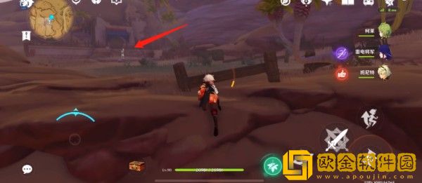 原神献给某人的蔷薇任务怎么完成