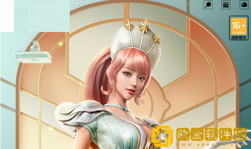 和平精英筑梦精灵怎么获取-和平精英筑梦精灵获取方法