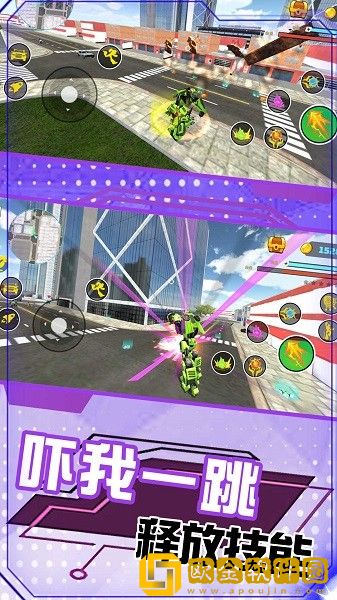 变形机甲城市救援