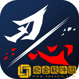 刃心1