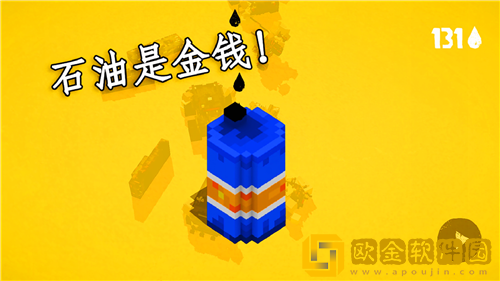 热血乱斗
