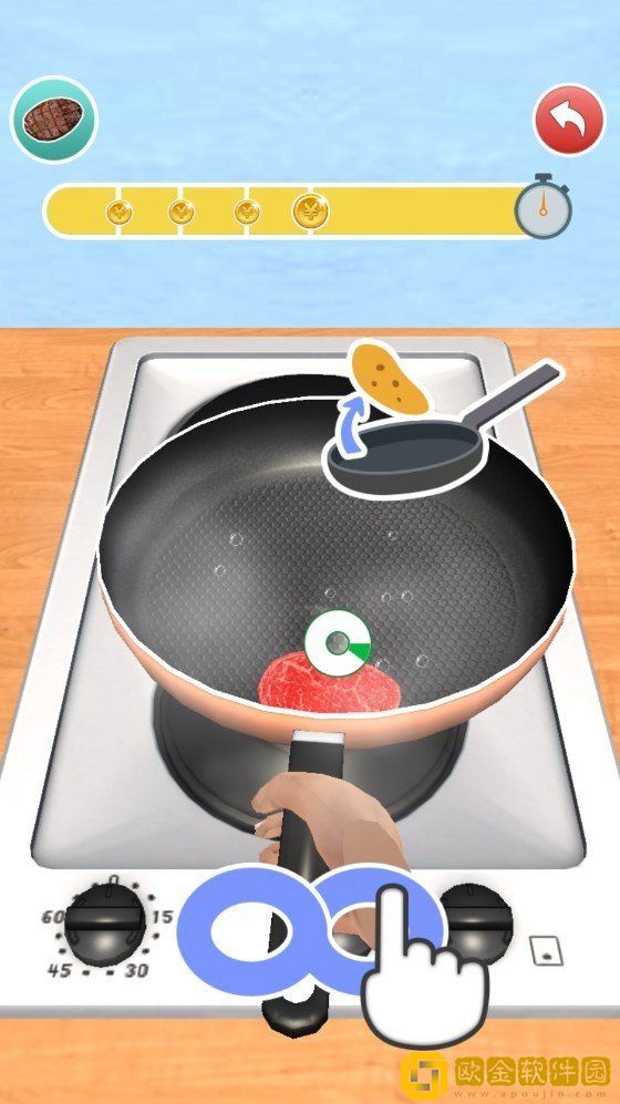 厨房料理模拟器
